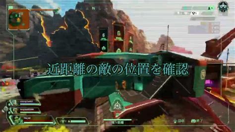 【apexlegens】ソロクリプト プラチナ帯昇格戦キルムーブ【エーペックスレジェンズ】 Apex動画まとめ