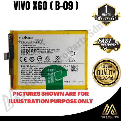 Original Battery For Vivo X B O Mah Ready Stock Shopee