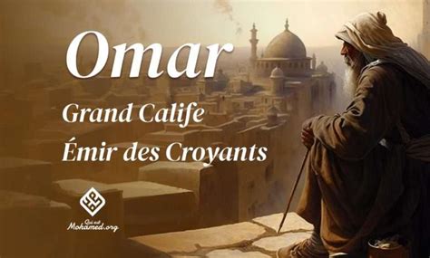 Les Compagnons Qui Est Mohamed