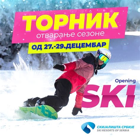 Otvaranje Ski Sezone Na Staroj Planini I Torniku Na Zlatiboru