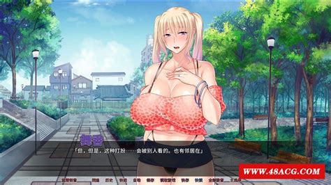 【拔作adv中文】羞耻人齐ntr Steam官方中文版全cg存档【新作全cv1g】