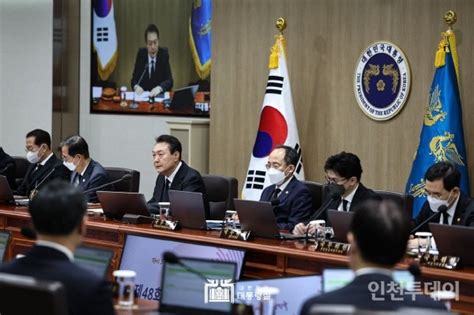 지방분권·지역균형 특별법 마련인천 수도권 역차별 여전