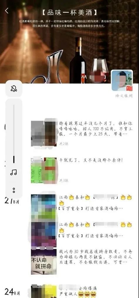 抓到了！“皮箱藏尸案”嫌疑人落网！ 澎湃号·媒体 澎湃新闻 The Paper