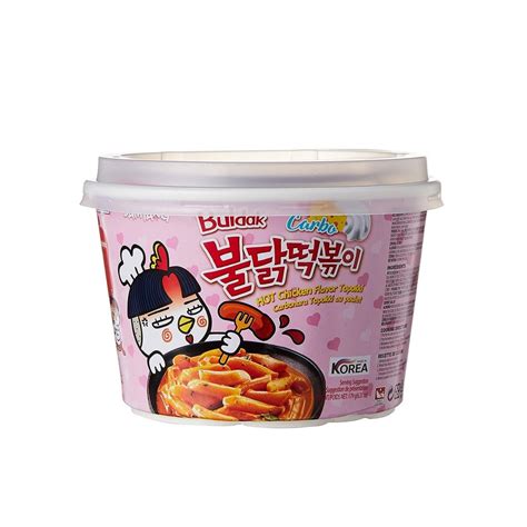 Buldak Tteokbokki Korean Rice Cake Instant Korean Snack Tteok