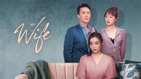 妻子的新世界 01 高清视频在线观看 Iflix