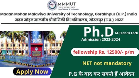 MMMUT Phd Entrance Exam 2023 Mmmut Gorakhpur Mmmut Admission