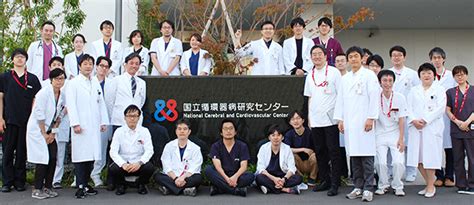 Cerebrovascular Department Department Of Cerebrovascular Medicine｜the