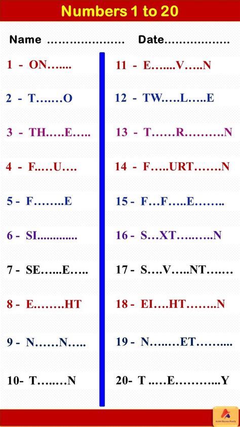 Numbers Worksheet 1 20 Artofit
