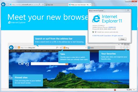 Internet Explorer 10 для Windows 7 скачать Софт