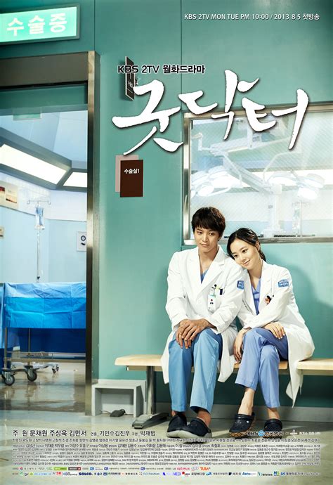 13 Recommended Popular And Best Doctor Korean Dramas Can Watch While