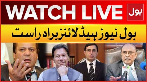 LIVE BOL News Headlines At 9 PM Elections 2024 PTI And PPP