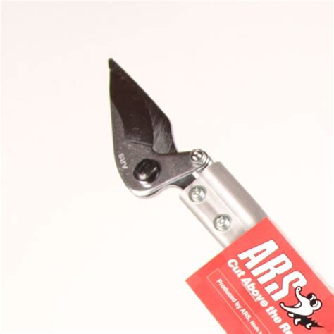 Ars 6 Long Reach Pruner
