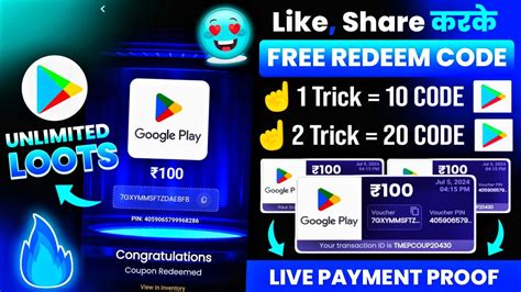 Free Redeem Code Free Google Play Redeem Code How To Get Free