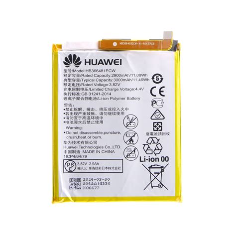 Huawei P9 Battery Repair Guide Idoc