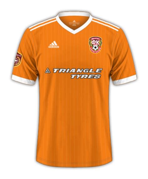 Shakhter Karagandy 2020 Kits