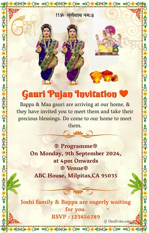 Gouri Puja Invitation Card With Greenflower Border