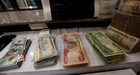 Iraqi Dinar Climbs Against The Us Dollar Shafaq News