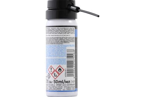 Грязеотталкивающая белая смазка LIQUI MOLY Wartungs Spray weiss 0 05л