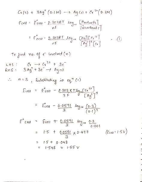 Emf Calculator Kaileykenzi