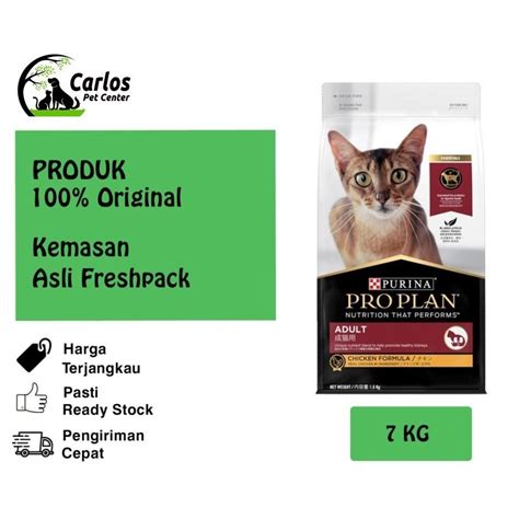 Jual Pro Plan Proplan Adult Cat Chicken Optirenal 7kg Shopee Indonesia