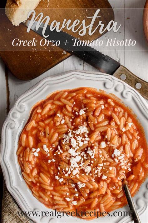 Manestra Greek Orzo With Tomato Sauce Recipe Greek Recipes