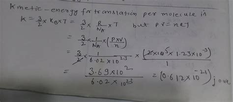 Find The Average Translational Kinetic Energy Per Molecule If One Mole