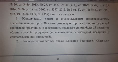 Тройной одеколон и аналоги | Пикабу