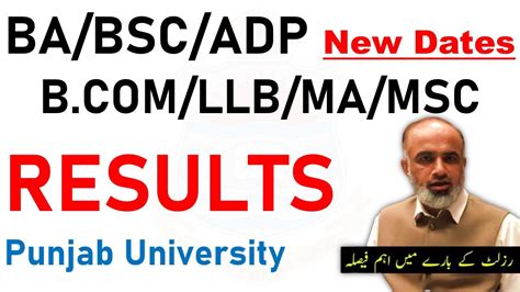 New Dates Results Punjab University Ba Bsc Adp Ma Msc Llb