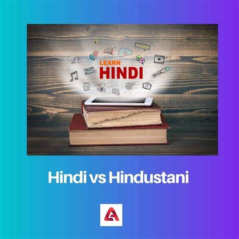 hindi  hindustani difference  comparison