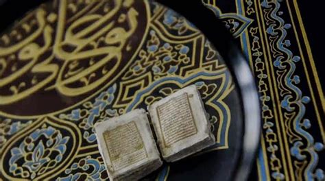 Detail 3 Ayat Terakhir Surat Al Hasyr Koleksi Nomer 57