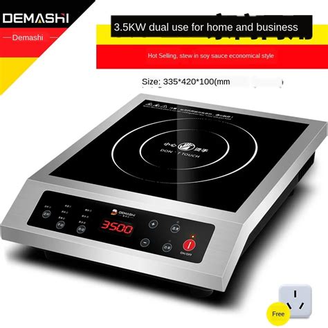 220v 3500w High Power Induction Cooker Hotel Household Commercial Electromagnetic Stove Bear