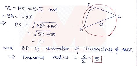 SSC CGL Geometry Triangle Set 1