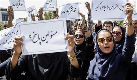 Iran Histoire De La R Sistance Des Femmes Sous Le R Gime Des Mollahs