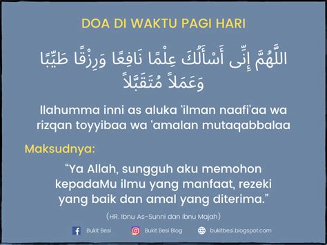 Doa Pada Waktu Pagi Katsureipati