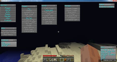 Чит Cheat Pack 2 для Minecraft 1.5.2