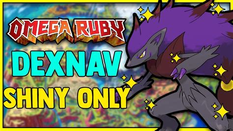 POKEMON OMEGA RUBY HARDCORE NUZLOCKE DEXNAV SHINY ONLY YouTube