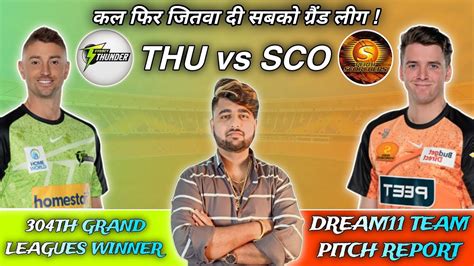 Thu Vs Sco Dream Prediction Thu Vs Sco Dream Team Dream