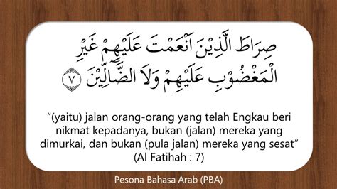 Detail Surat Al Fatihah Ayat 7 Koleksi Nomer 4