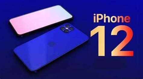 庫克終於甩出「王炸」，iphone12信息曝光，價格再創新低！ 每日頭條