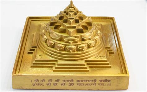 Meru Shri Shree Yantra For Vastu Correction Prosperity X Size