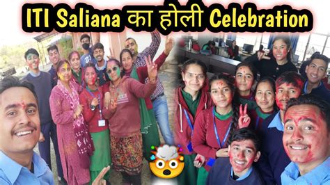 Iti Saliana Celebration Memorable Moments With Friends