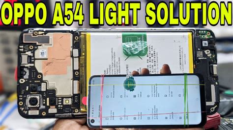 Oppo A54 Display Light Problem Solution Oppo A54 Light Problem