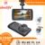 Deelife Dash Cam Car Dvr Camera Dashcam Video Recorder Black Box Dvr