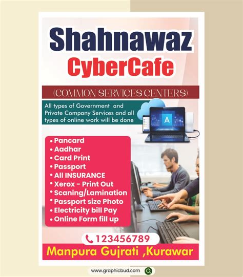 Cyber Cafe Banner Design Graphicbud