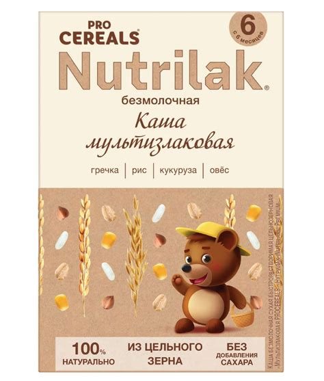 Nutrilak Premium Procereals Каша Мультизлаковая цельнозерновая, для ...