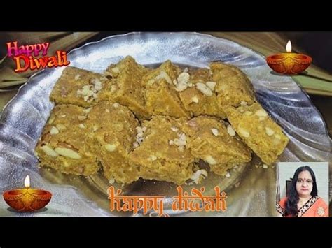 Besan Ki Chakki Rajasthan Besan Barfi Besan Ki Barfi Besankibarfi