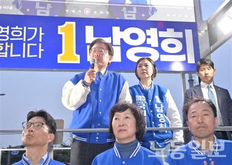 더불어민주당 지역구 161곳에서 승리