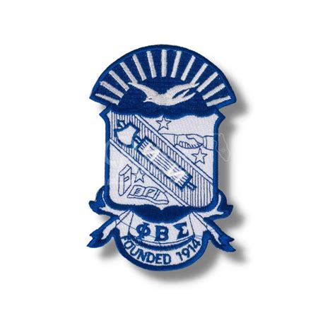 Phi Beta Sigma ΦΒΣ Shield Fraternity Iron On Patch Bettys Promos