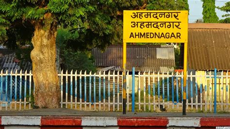 11 Best Places To Visit In Ahmednagar ChaloGhumane