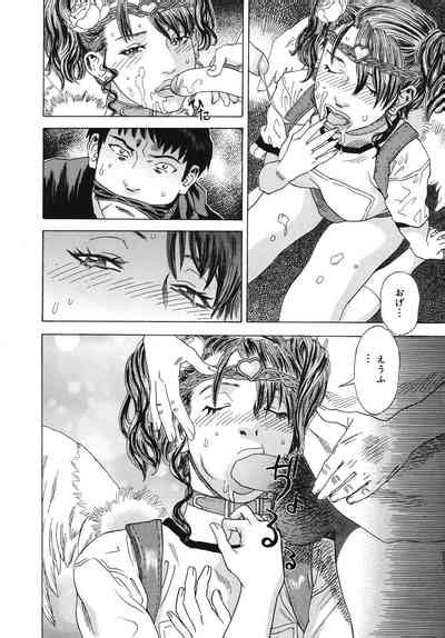 Moujhu Bête Obscène nhentai hentai doujinshi and manga